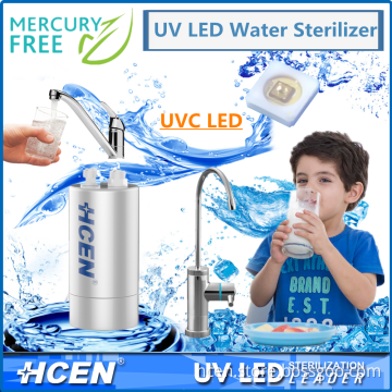 Ultraviolet Light Water Treatment Household UV Water Filter Systems